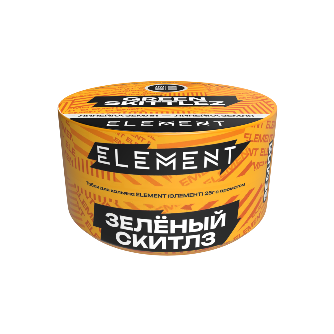 Табак для кальяна - (Oбн.) Element Earth - Green Skittlez ( с ароматом зелёный скиттлз ) - 25 г