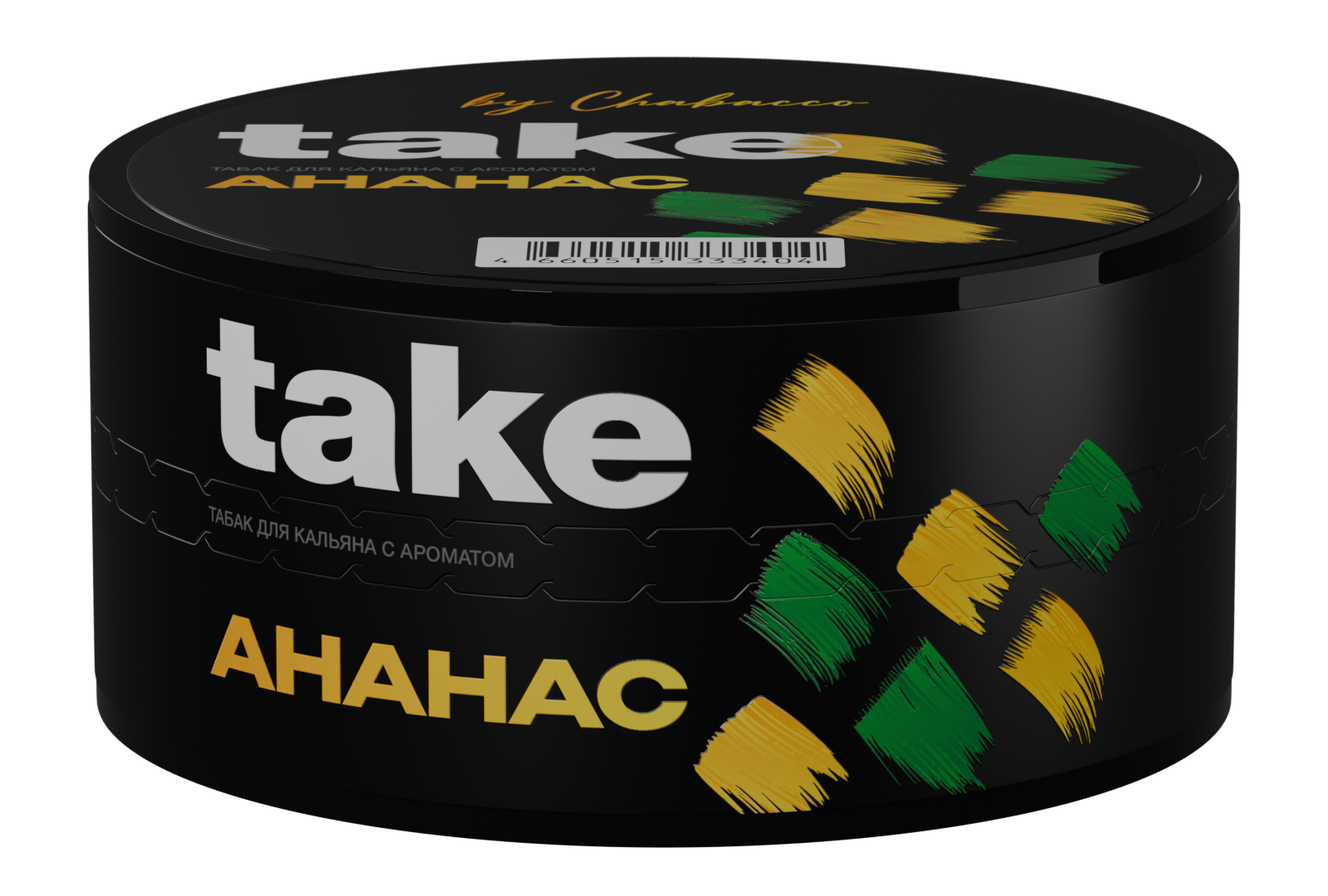 Табак для кальяна - Take - Pineapple ( с ароматом ананас ) - 25 г