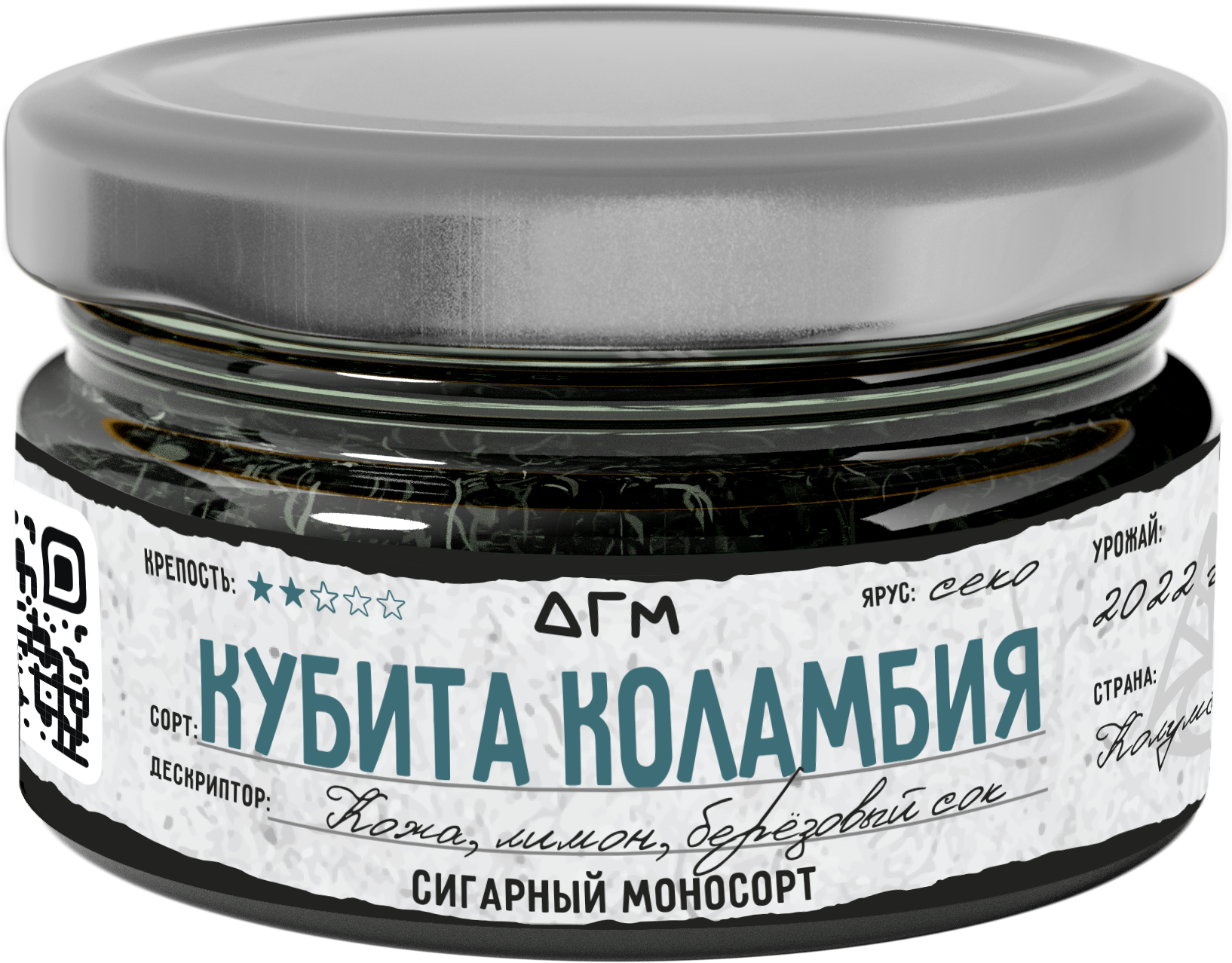 Табак для кальяна - Dogma - Кубита Коламбия ( без ароматики ) - 20 г