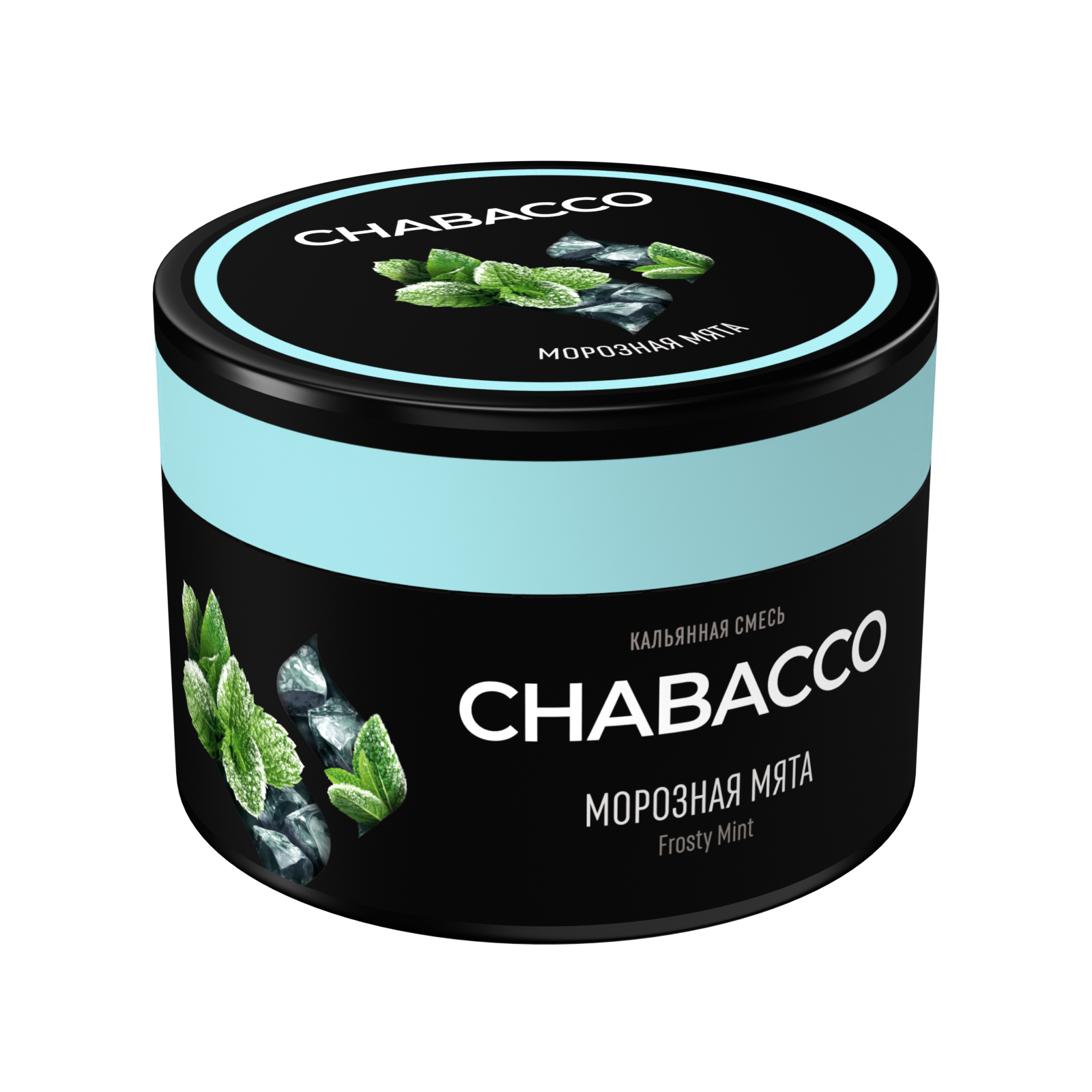Бестабачная смесь для кальяна - Chabacco Medium - Frosty Mint ( с ароматом морозная мята ) - 40 г