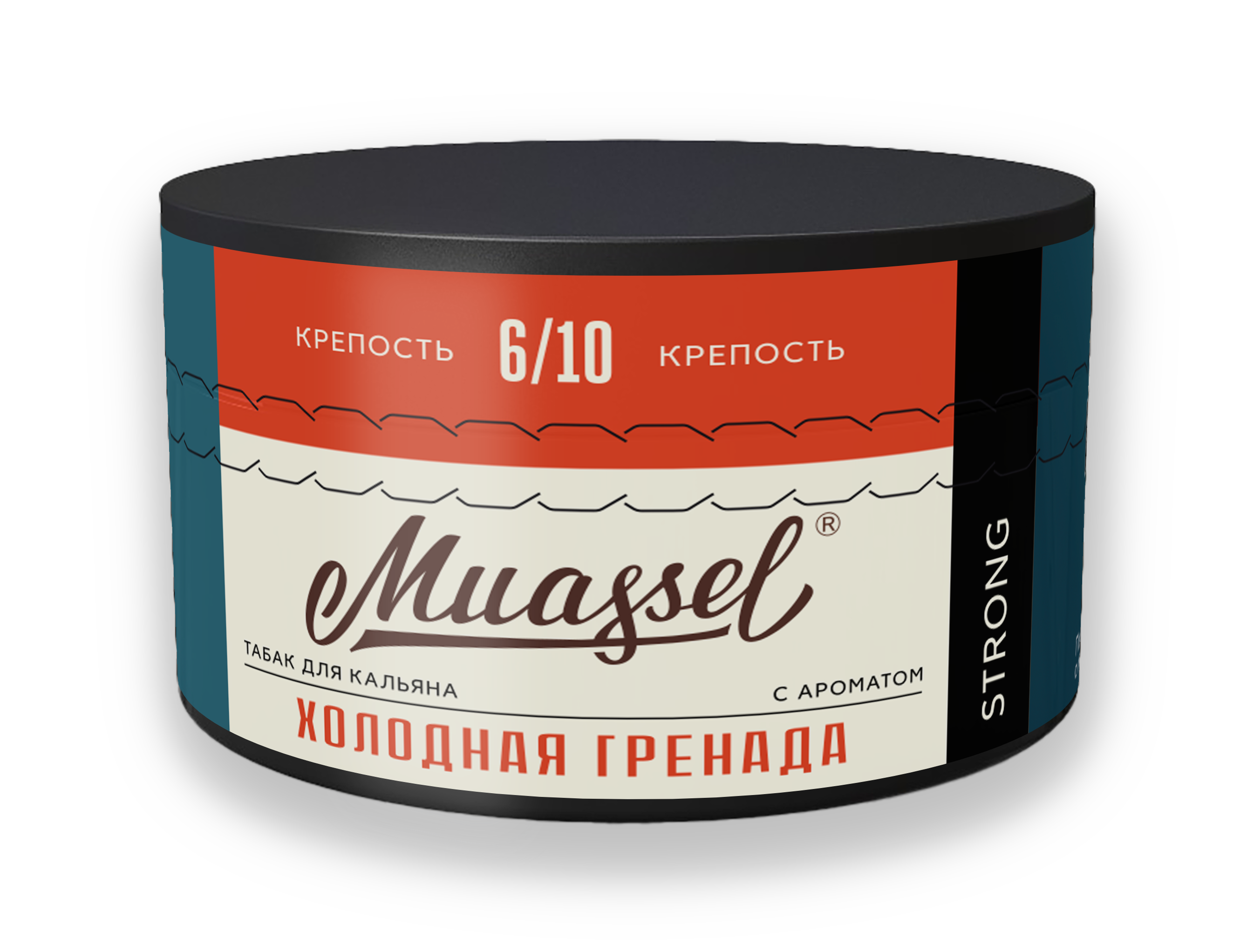 Табак для кальяна - Muassel Strong 6/10 - ХОЛОДНАЯ ГРЕНАДА ( с ароматом гранат, красная смородина ) - 200 г