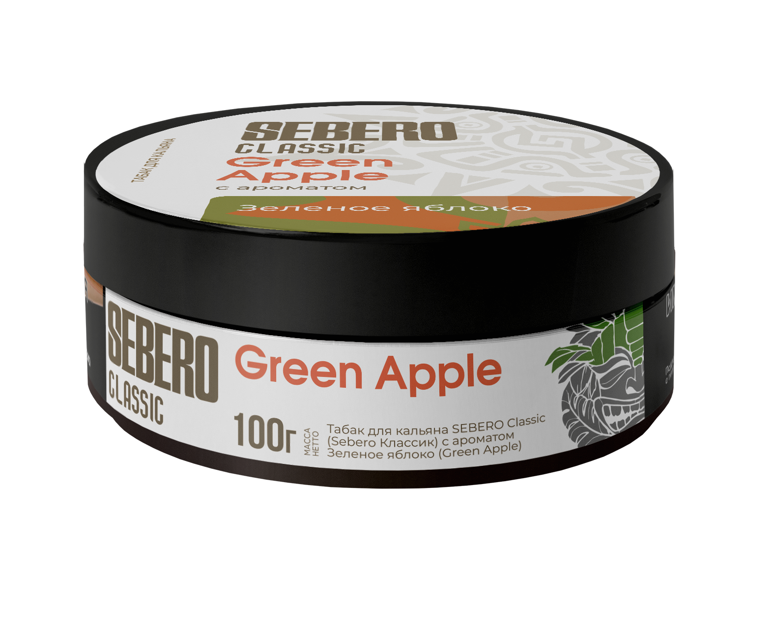 Табак для кальяна - Sebero - Green Apple ( с ароматом зеленое яблоко ) - 100 г