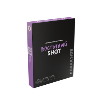 Табак для кальяна - Darkside - Shot - Восточный ( с ароматом бузина, молоко, ананас ) - 30 г
