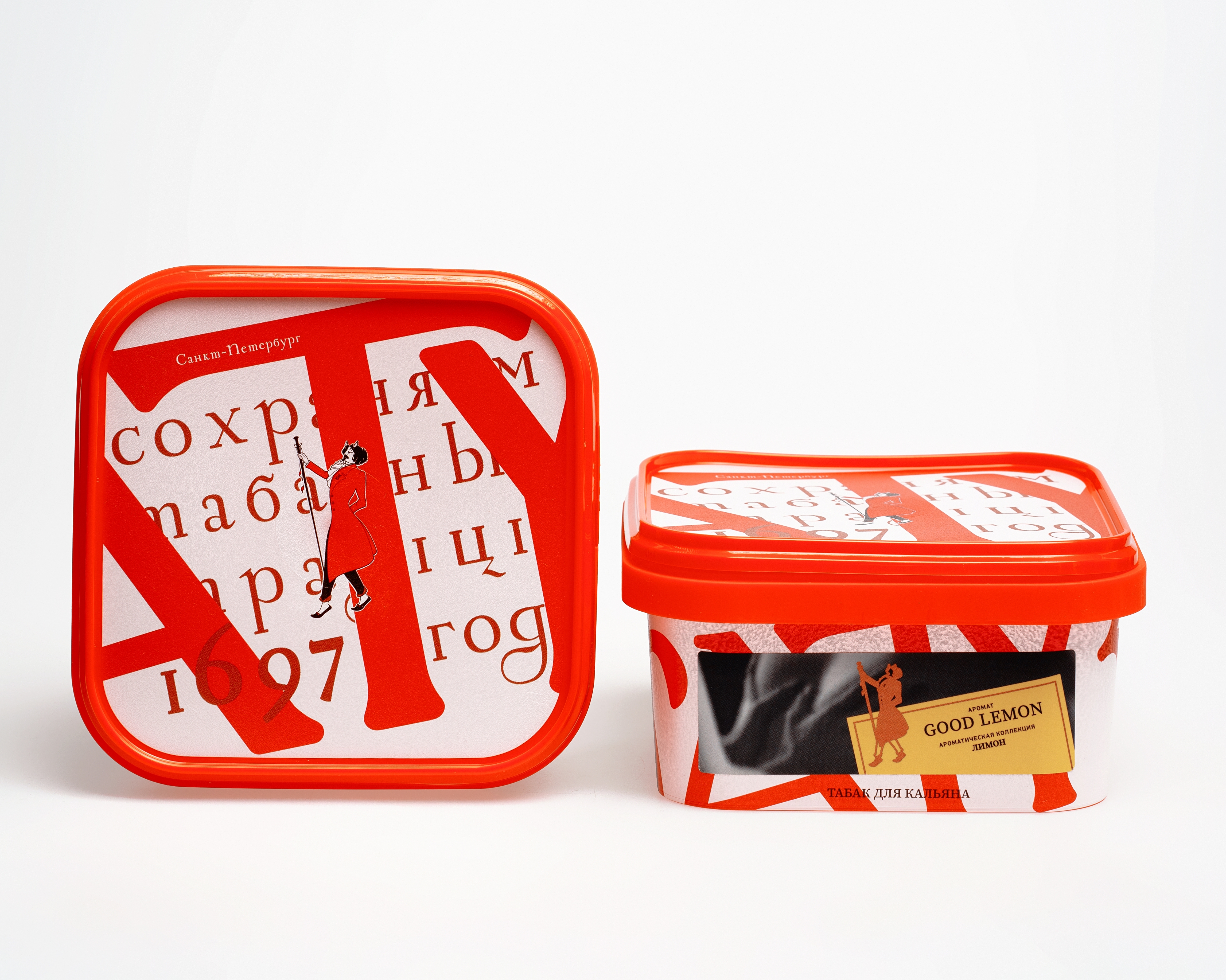 Табак для кальяна - Satyr - GOOD LEMON ( с ароматом лимон ) - контейнер 200 г