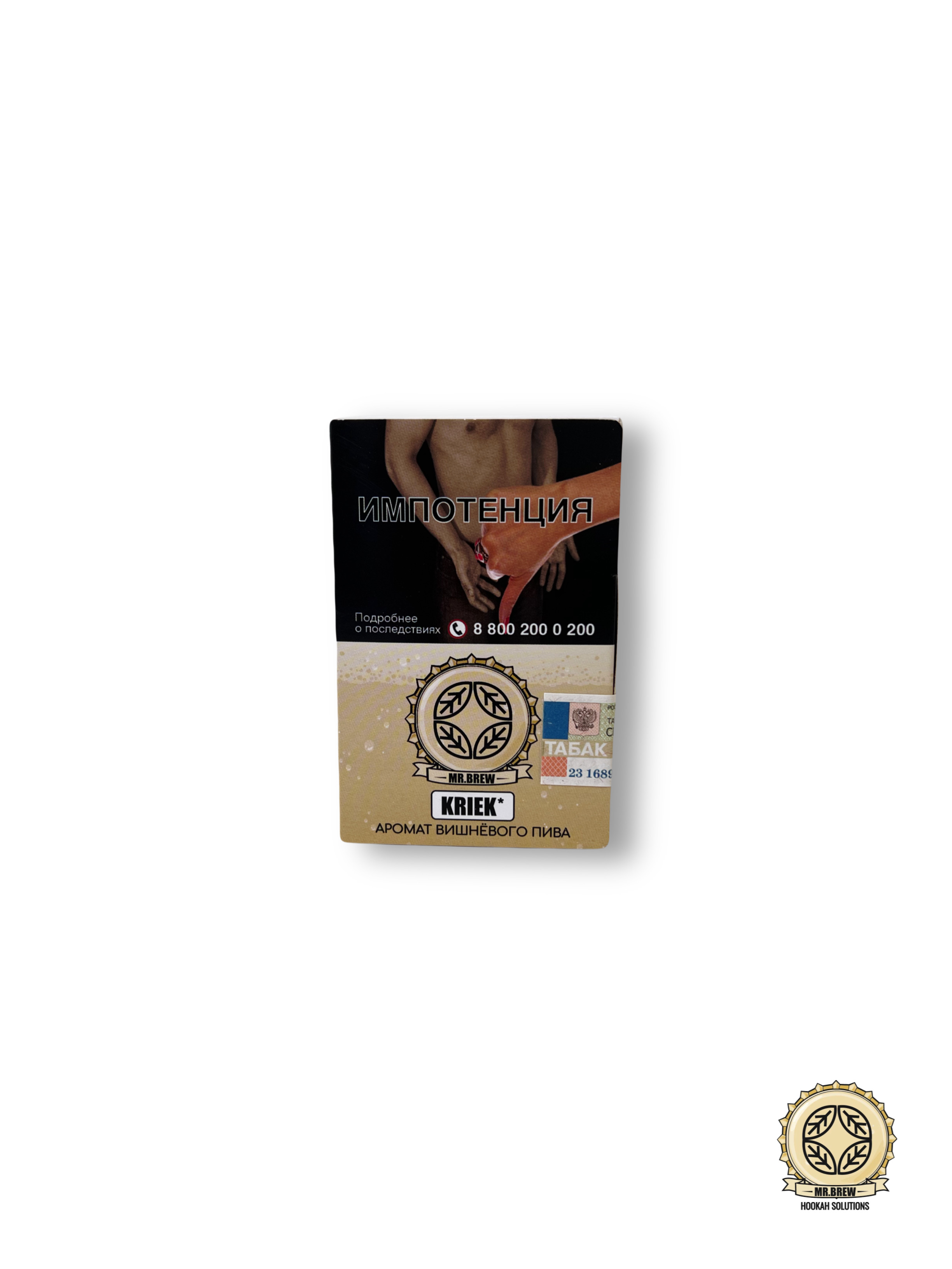 Табак для кальяна - MR. Brew - Kriek - ( с ароматом крик ) - 25 г
