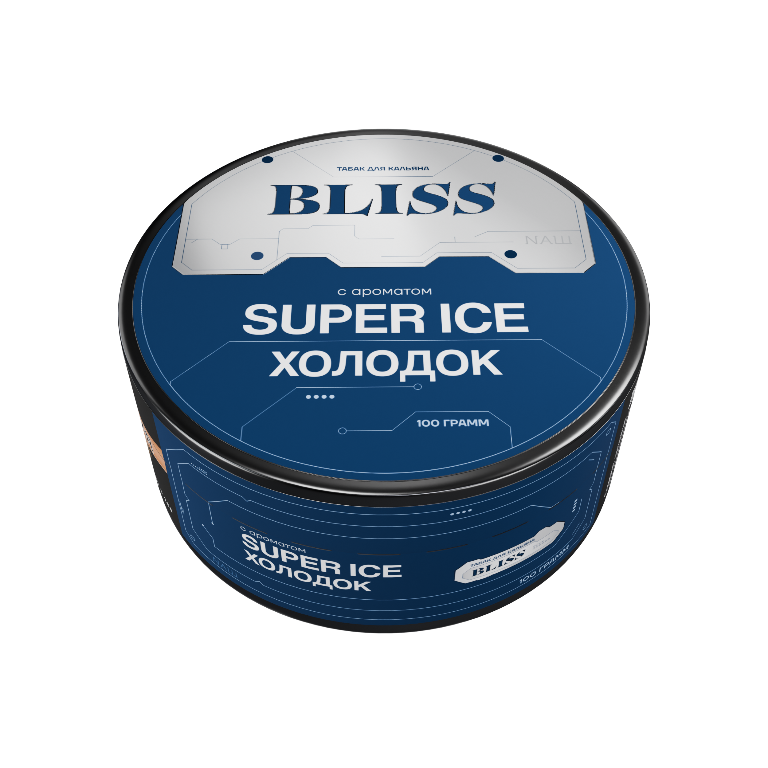 Табак для кальяна - Bliss - Super Ice ( с ароматом холодок ) - 100 г