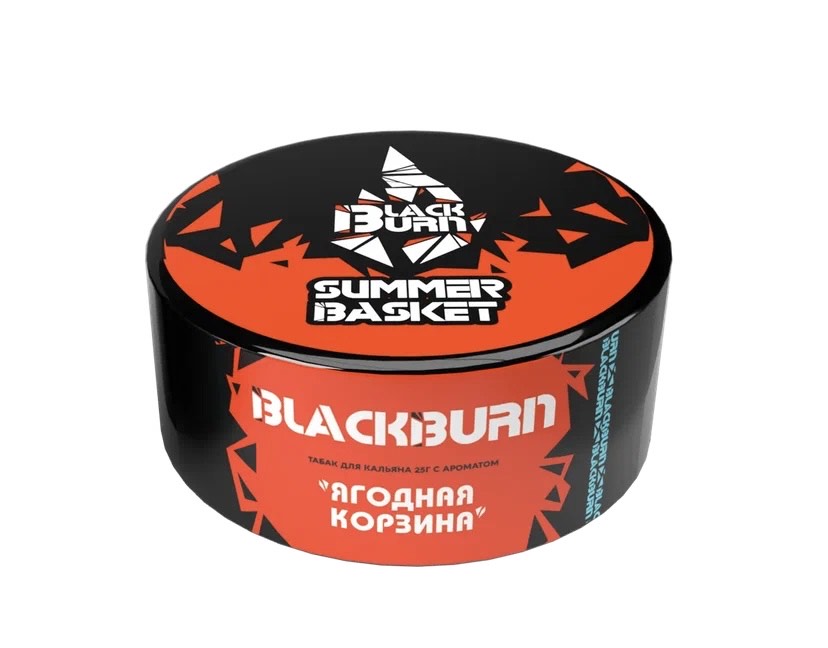 Табак для кальяна - BlackBurn - Summer Basket - ( с ароматом арбуз ягоды апельсин ) - 25 г