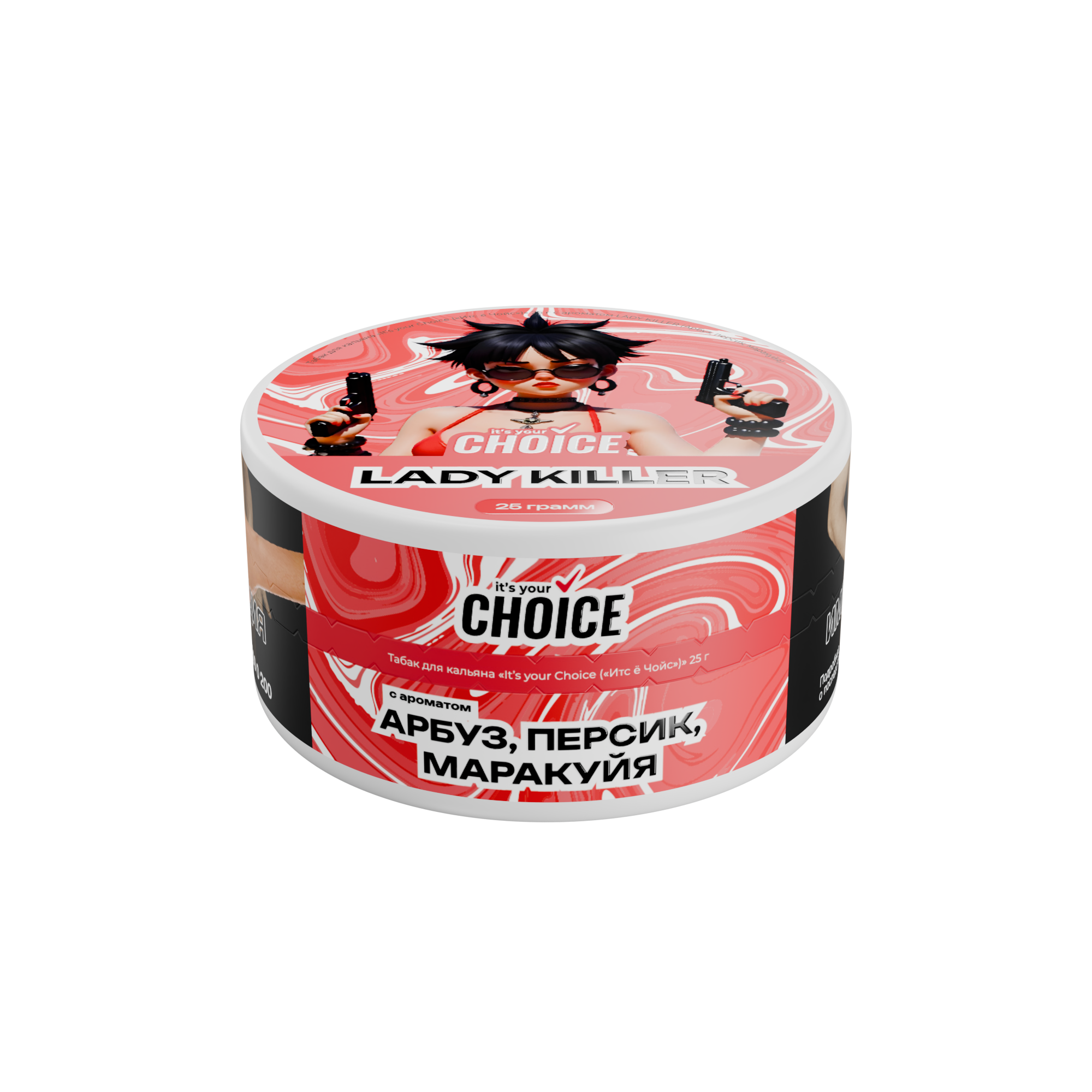 Табак для кальяна - It's Your Choice - Lady Killer ( с ароматом арбуз, персик, маракуйя ) - 25 г
