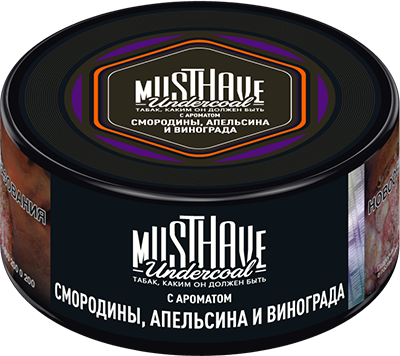 Табак для кальяна - Must Have - ( с ароматом смородины, апельсина и винограда ) - small size - 25 г