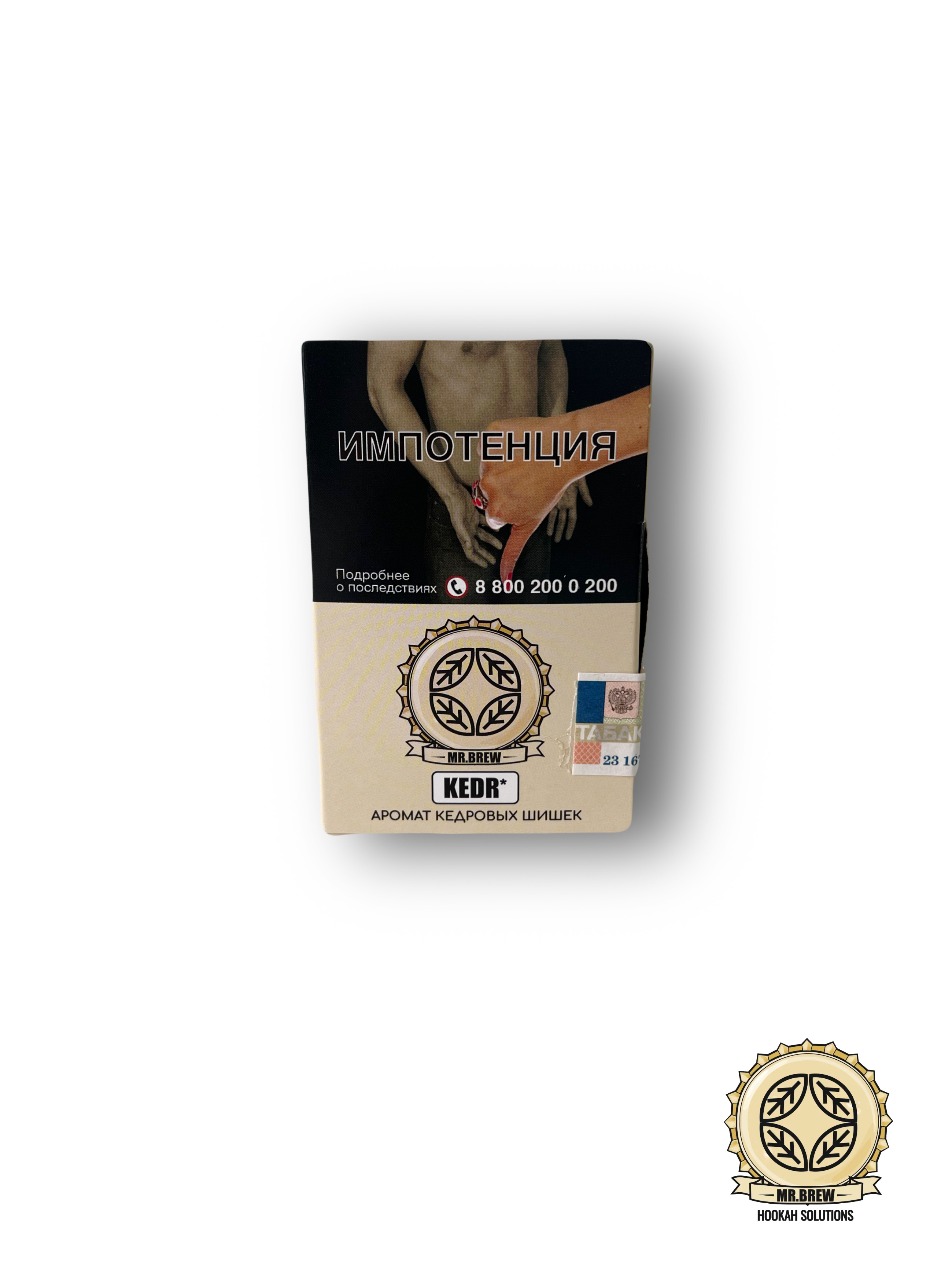 Табак для кальяна - MR. Brew - Kedr - ( с ароматом кедр ) - 25 г