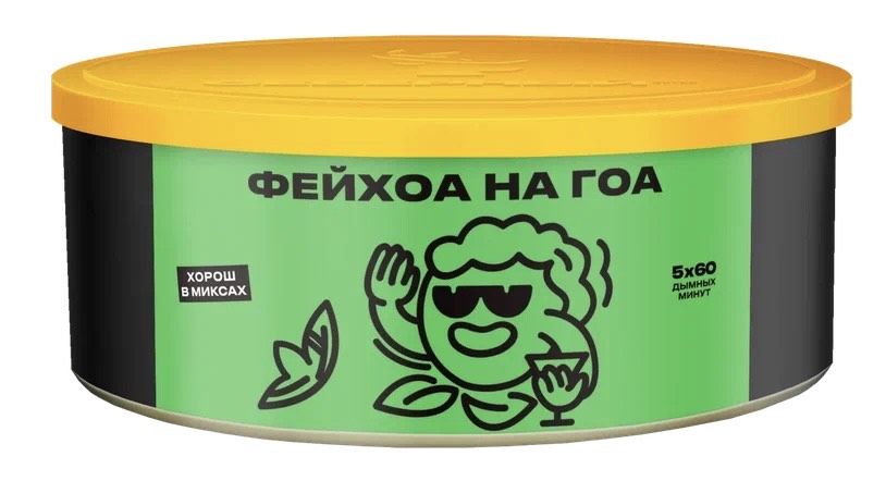 Табак - Северный - Фейхоа на Гоа ( с ароматом фейхоа ) - 100 г