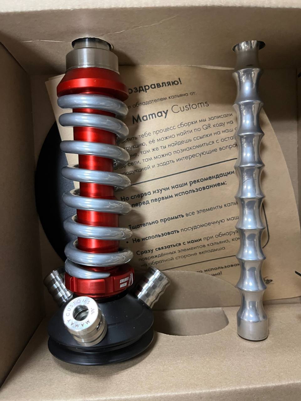Кальян - Mamay - Coilovers Micro - ( Красная шахта - хром спираль ) 3.1