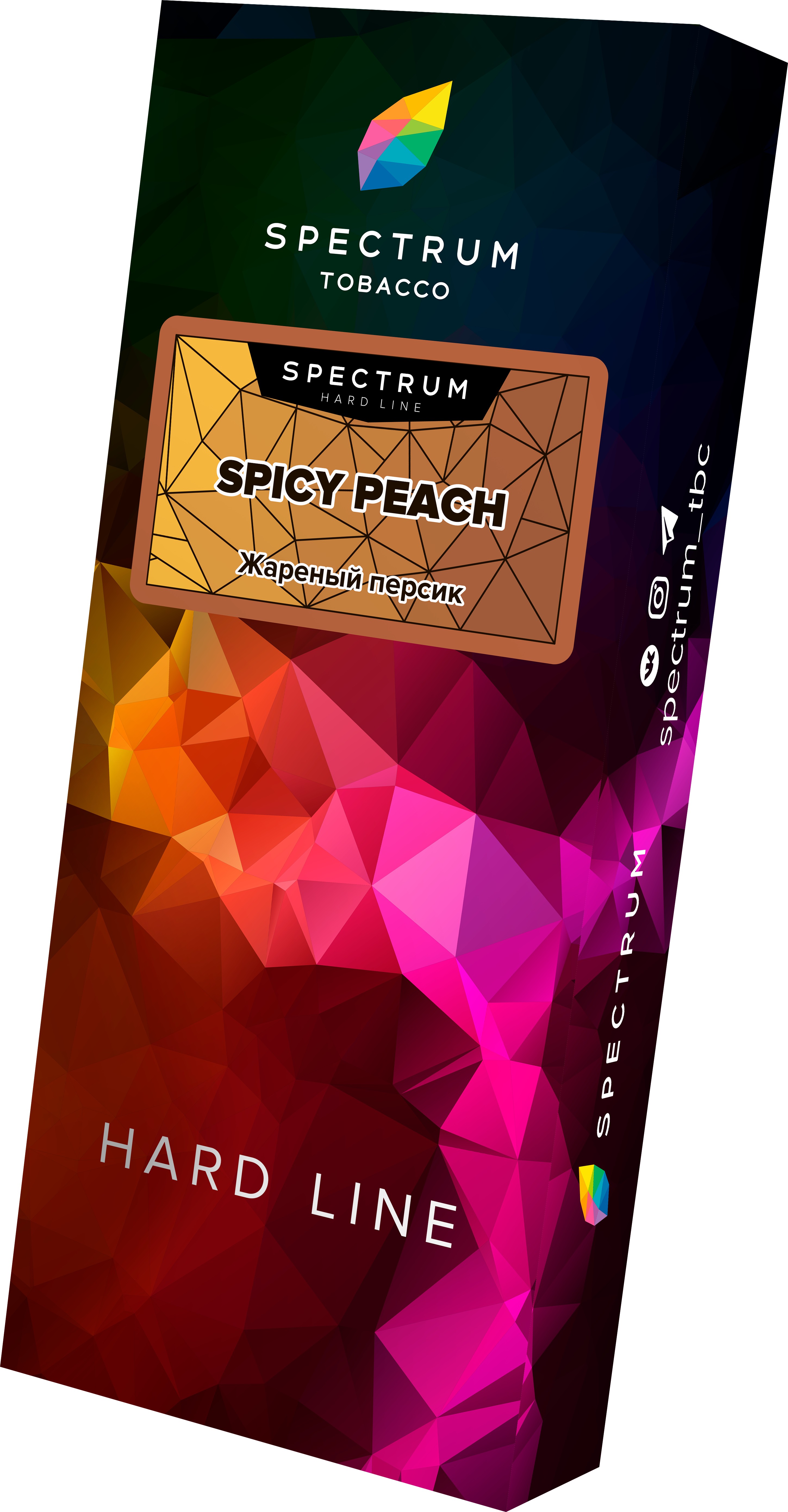 Табак для кальяна - Spectrum HL - Spicy Peach ( с ароматом жареный персик ) - 100 г