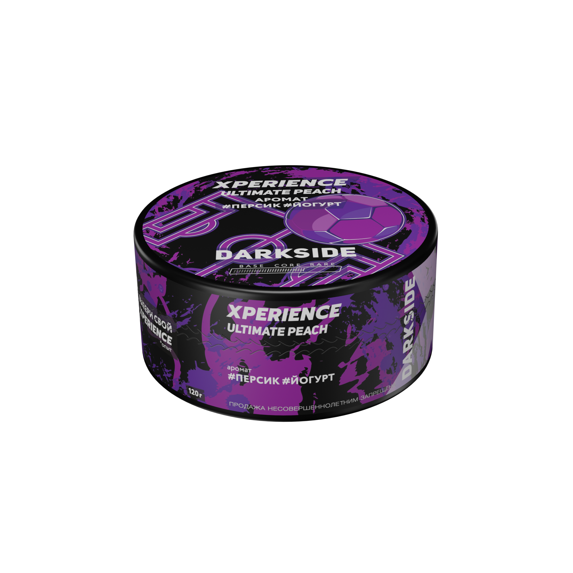Табак для кальяна - Darkside Xperience - ULTIMATE PEACH ( с ароматом йогурта с персиковым джемом ) - 120 г