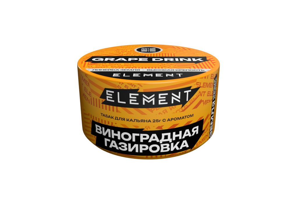 Табак для кальяна - (Oбн.) Element Earth - Grape Drink ( с ароматом виноградного напитка ) - 25 г