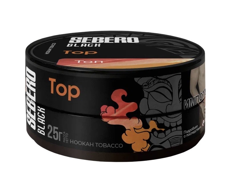 Табак для кальяна - Sebero black - top ( с ароматом клубника кукуруза лед ) - 25 г