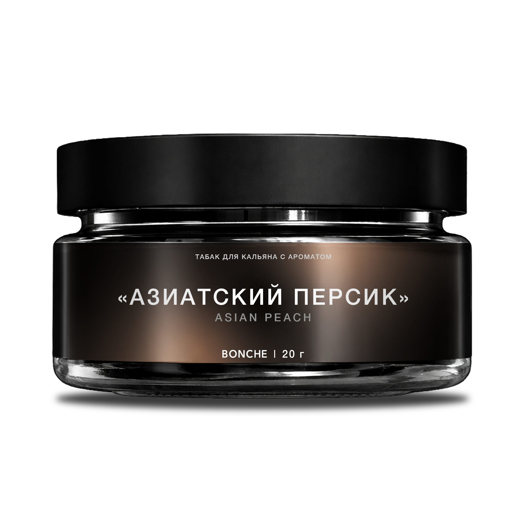 Табак для кальяна - Bonche Select - Азиатский персик ( с ароматом персик с улуном ) - 20 г