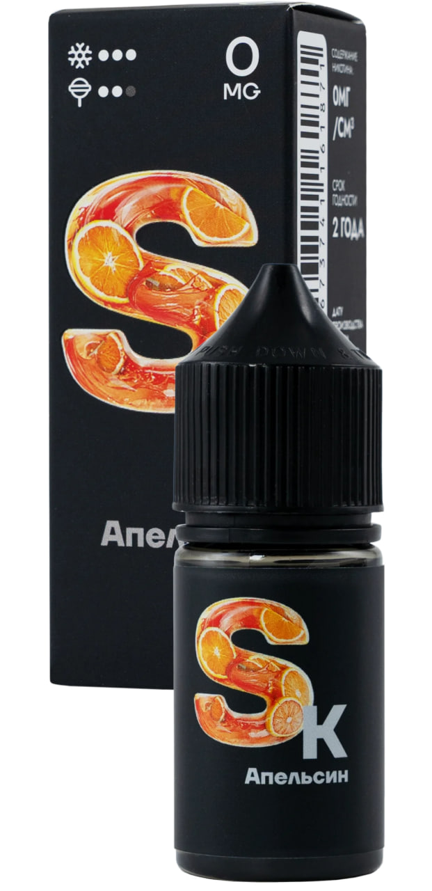 Жидкость для ЭСДН Smoke Kitchen SK - Апельсин ( с ароматом апельсин ) - 10 мл, 20мг / см3 - ЧЗ