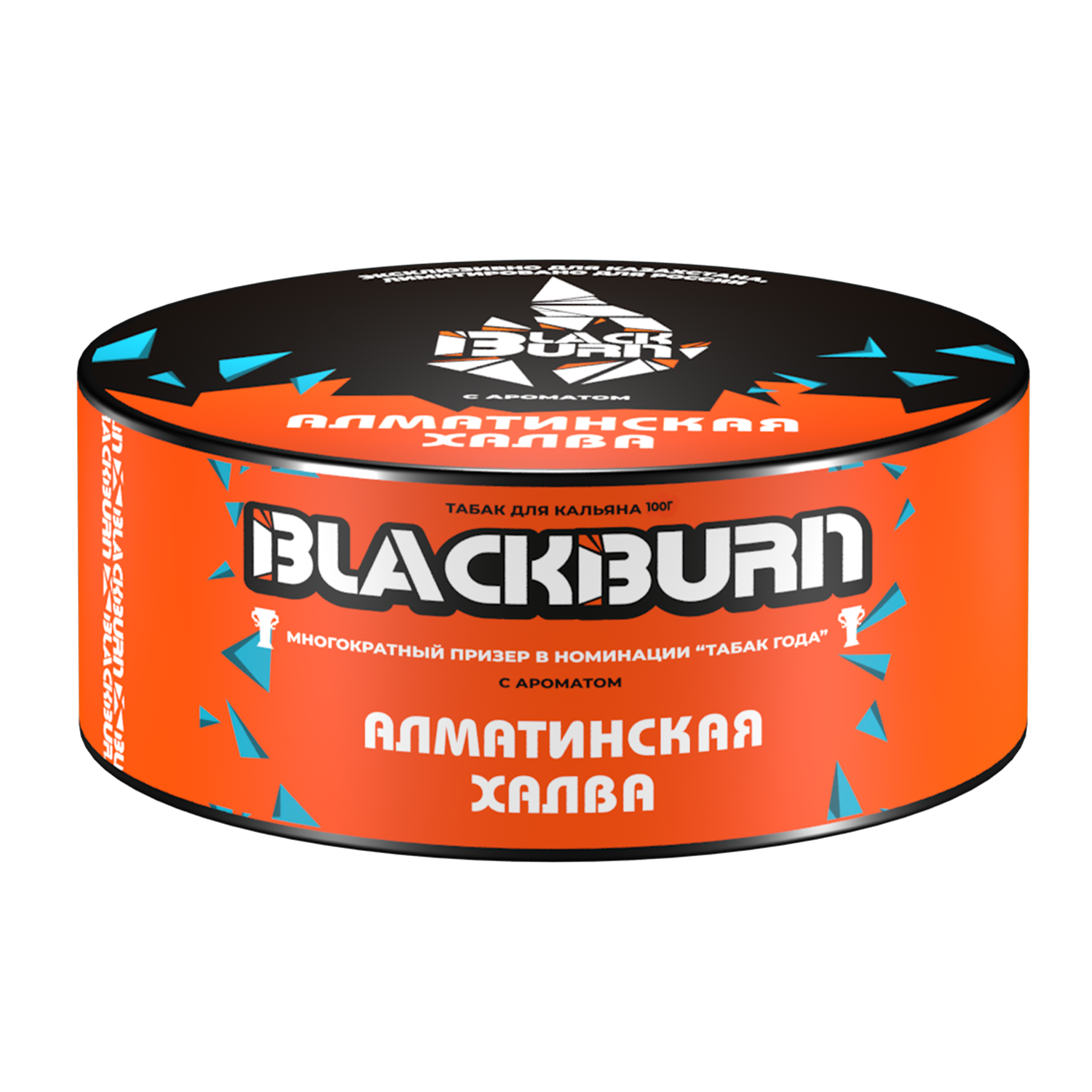 Le - Табак для кальяна - BlackBurn - Алматинская халва - 100 г