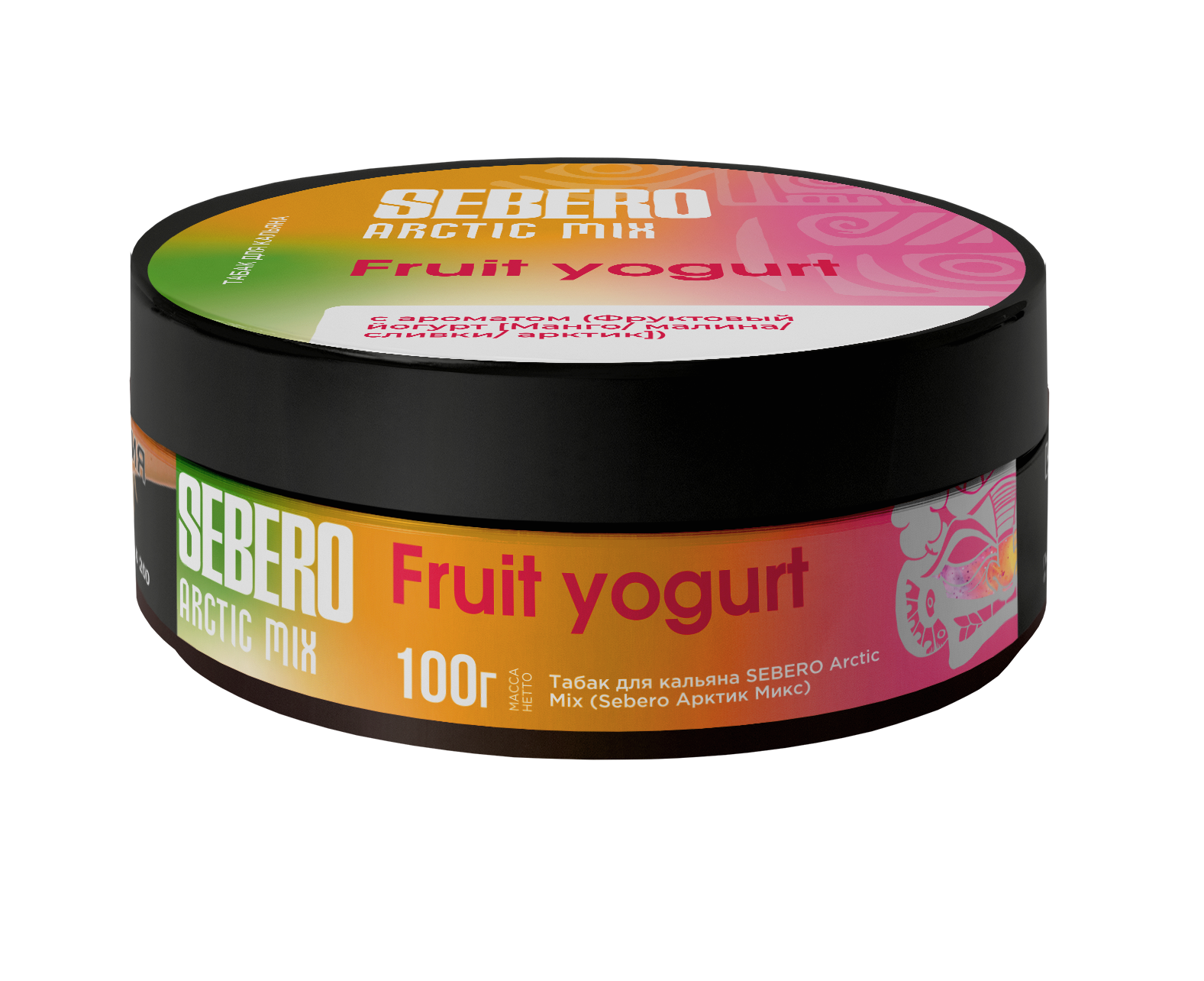 Табак для кальяна - Sebero Arctic Mix - Fruit Yogurt ( с ароматом манго, малина, сливки, арктик ) - 100 г
