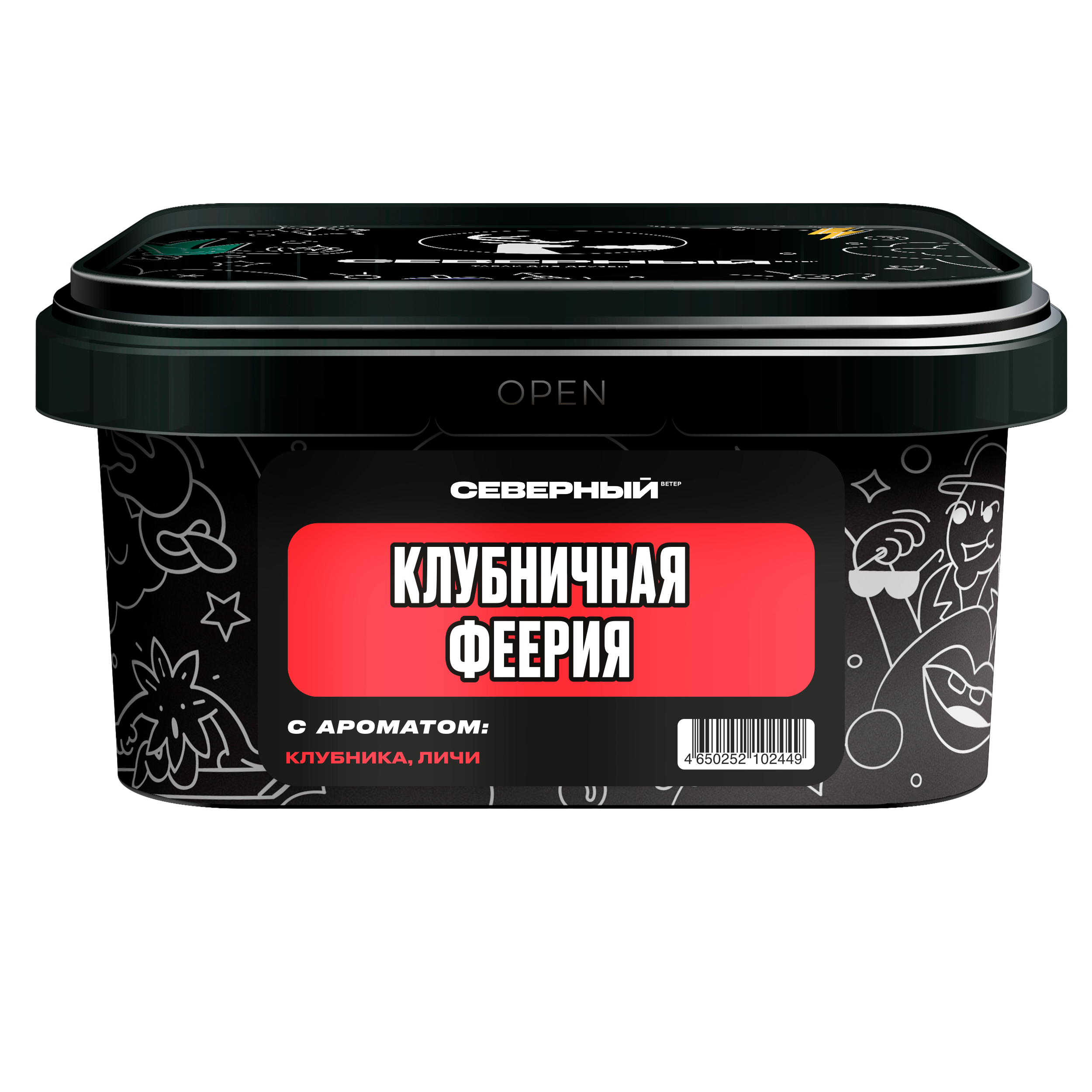 Табак для кальяна - Северный - КЛУБНИЧНАЯ ФЕЕРИЯ ( с ароматом клубника личи ) - 200 г