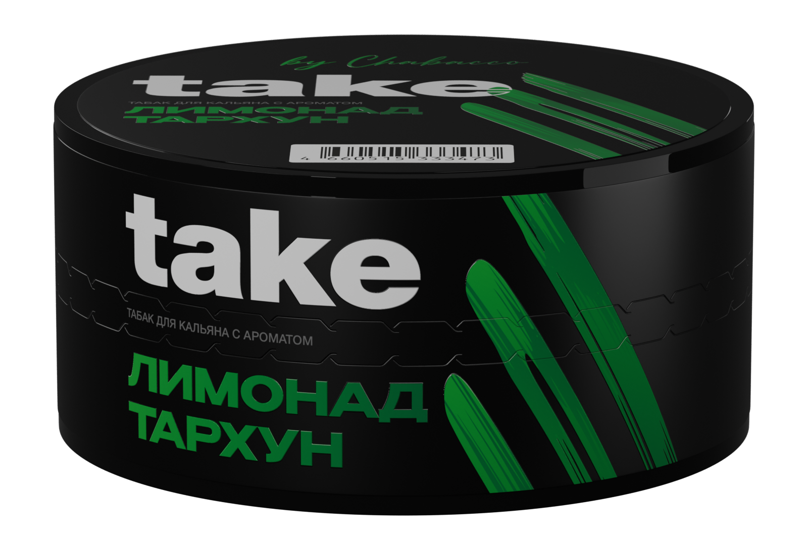 Табак для кальяна - Take - Estragon Lemonade ( с ароматом лимонад тархун ) - 25 г