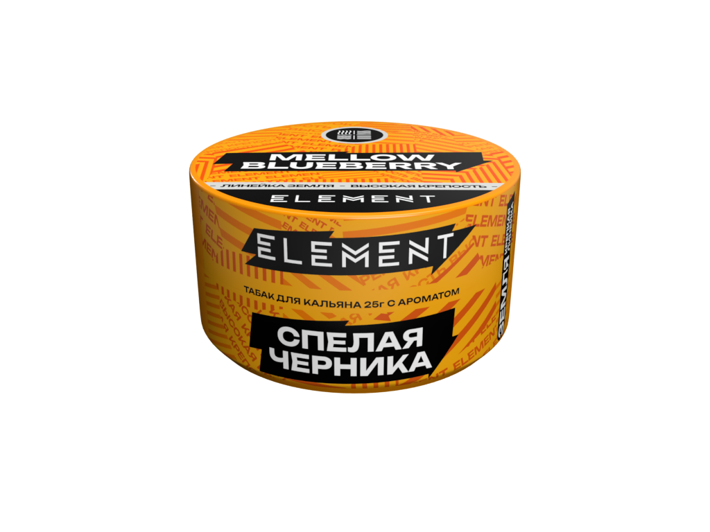 Табак для кальяна - (Oбн.) Element Earth - Mellow Blueberry ( с ароматом черника ) - 25 г