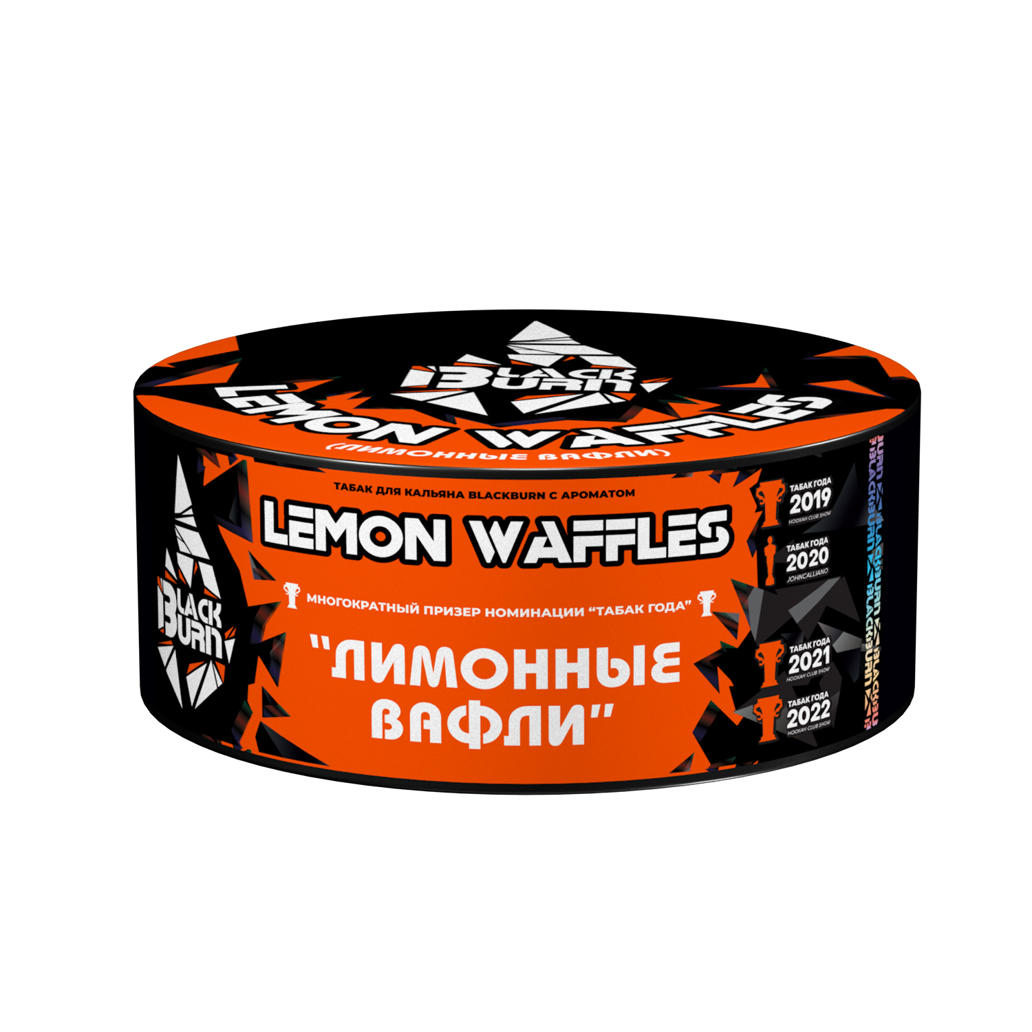 Табак для кальяна - BlackBurn - Lemon Waffles - ( с ароматом лимонные вафли ) - 100 г