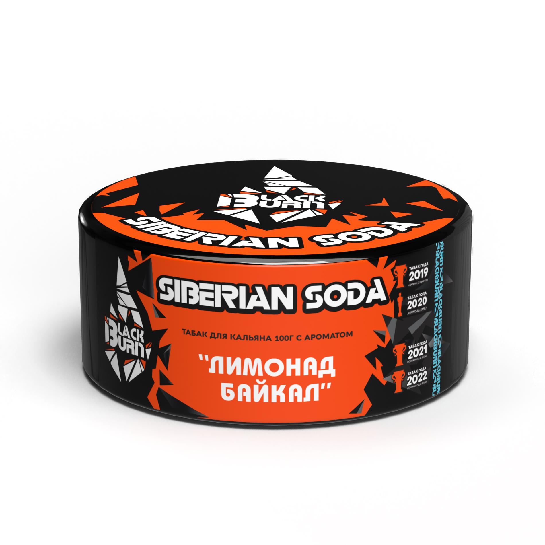 Табак для кальяна - BlackBurn - Siberian Soda - ( с ароматом лимонад байкал  ) - 100 г