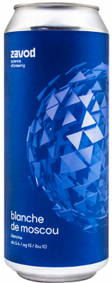 Пиво - Zavod - Blanche De Moscou (бланш, нефильтрованное) - 0,5 л ЖБ