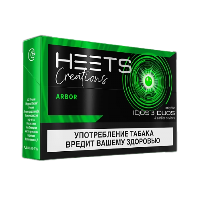 Стики для IQOS - HEETS - Creations Arbor