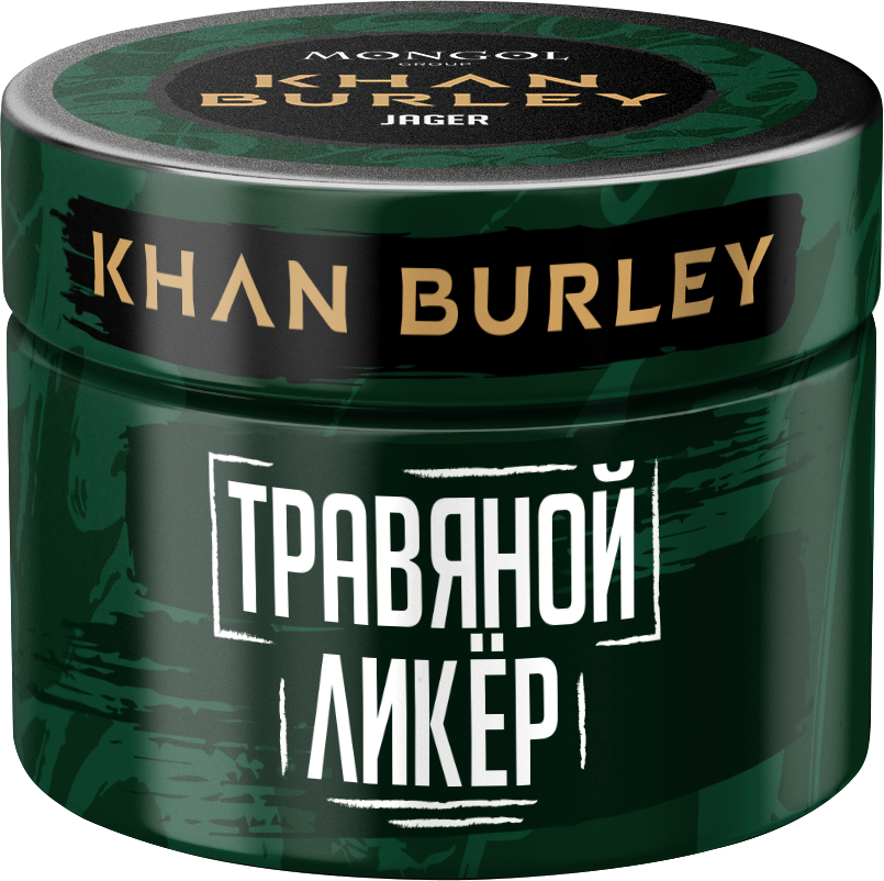 Табак для кальян - Khan Burley - Jager ( с ароматом травяной ликёр ) - 40г