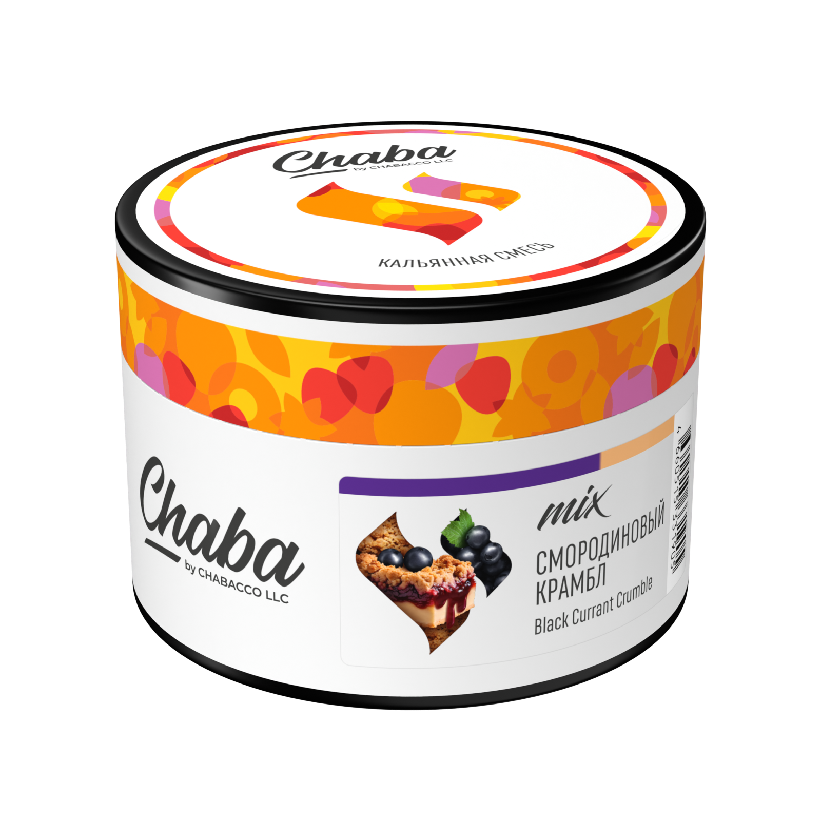Бестабачная смесь для кальяна - Chaba Mix - Black Currant Crumble ( с ароматом смородиновый крамбл ) - 40 г