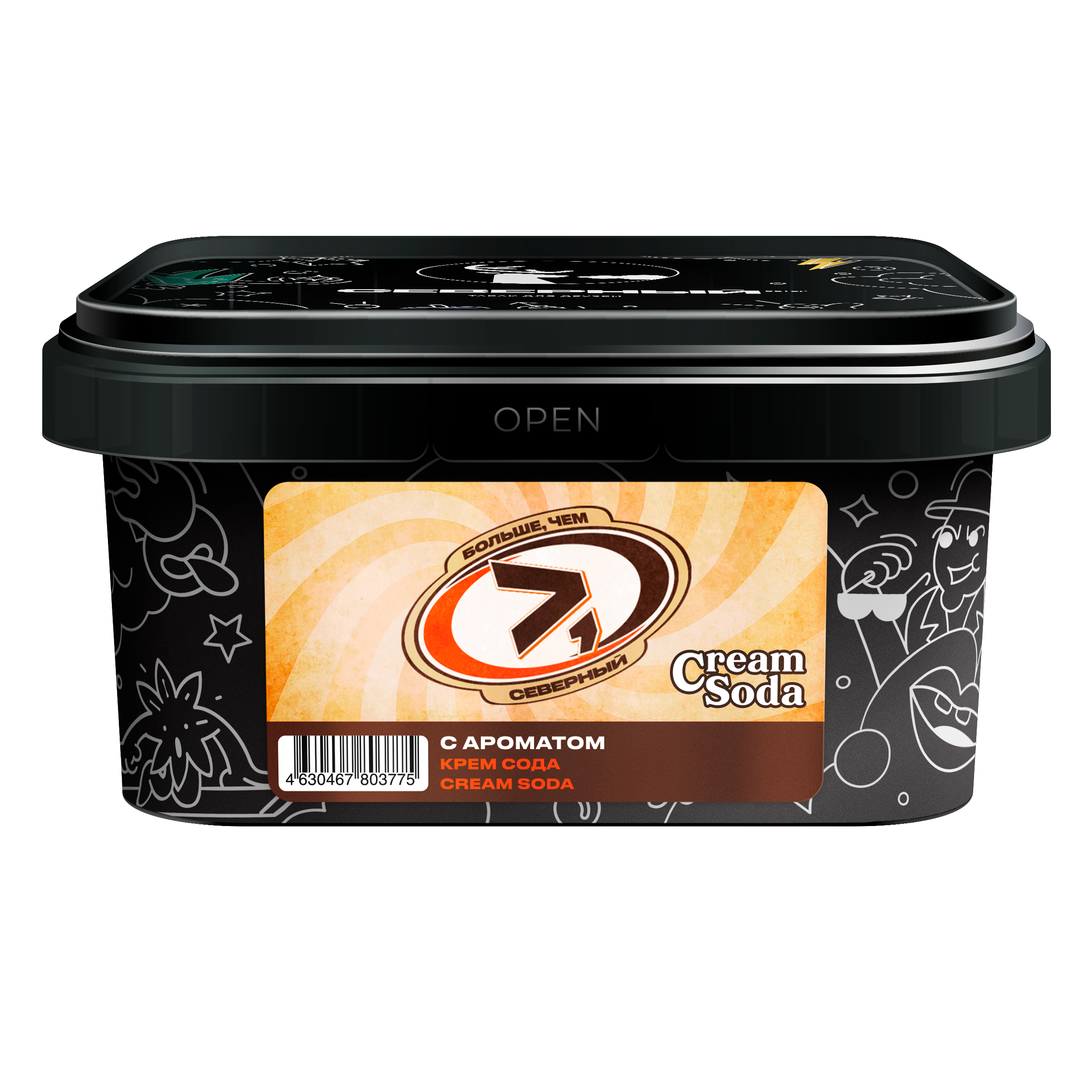 2025 - Табак для кальяна - Северный х БЧК - КРЕМ-СОДА ( с ароматом крем-соды ) - 200 г