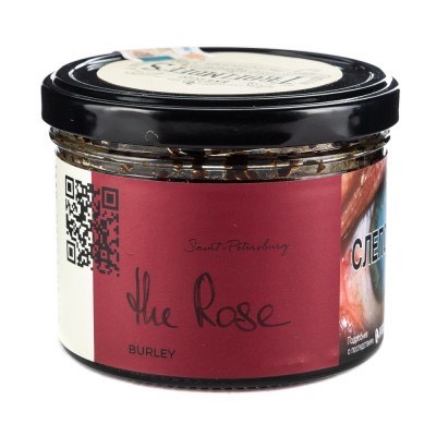 Табак для кальяна - Trofimoff's Burley - The Rose	( с ароматом роза ) - 125 г