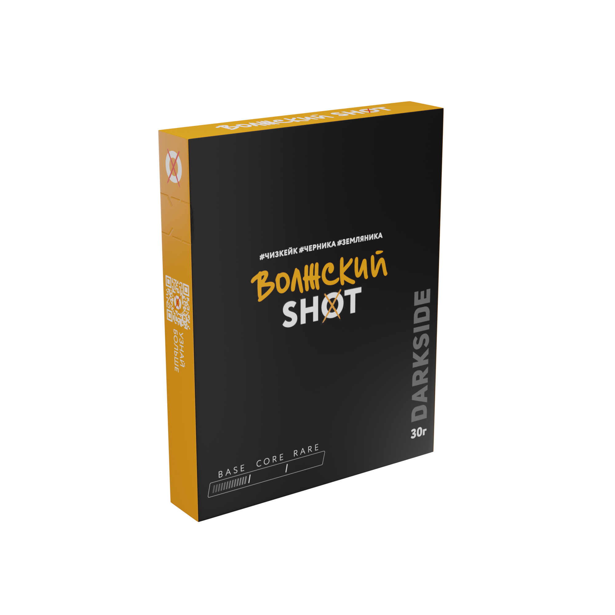 Табак для кальяна - Darkside - Shot - Волжский Чилл ( с ароматом чизкейк, черника, земляника ) - 30 г