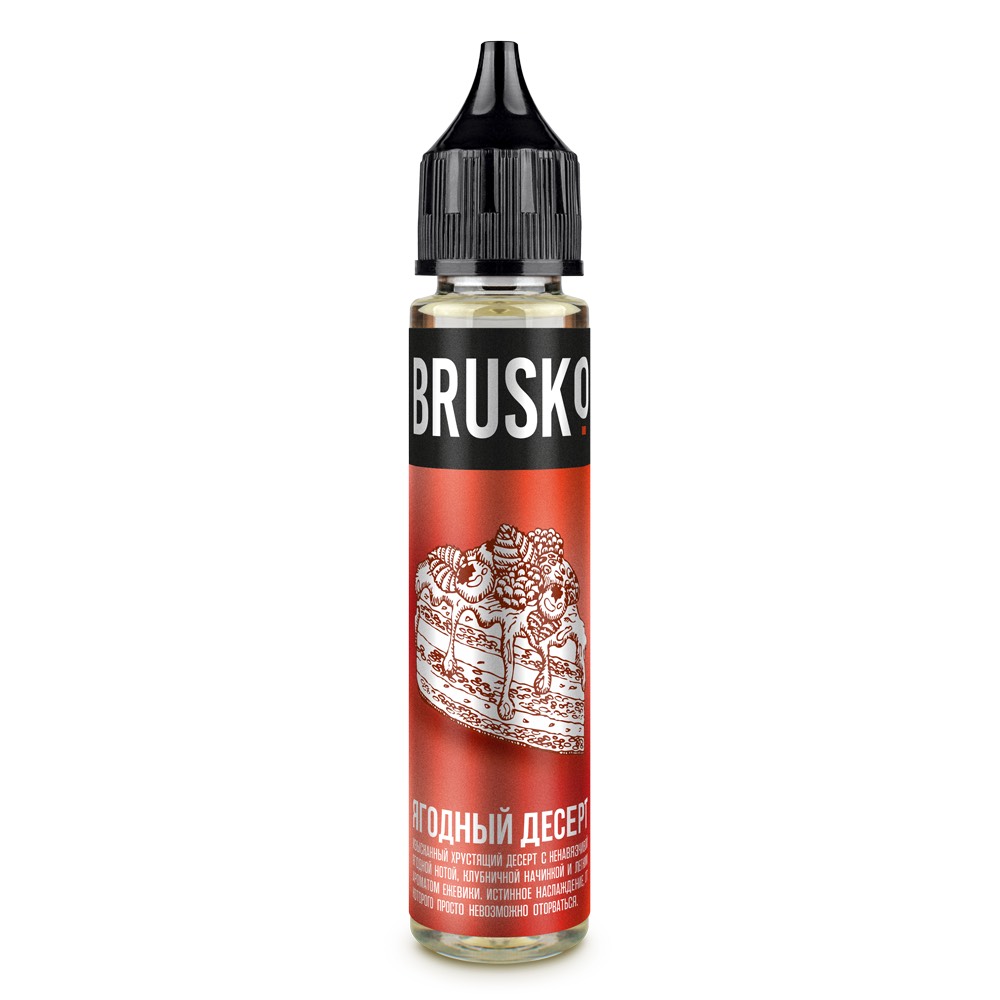 Жидкость - Brusko - Salt 50 - Ягодный десерт - 30 ml