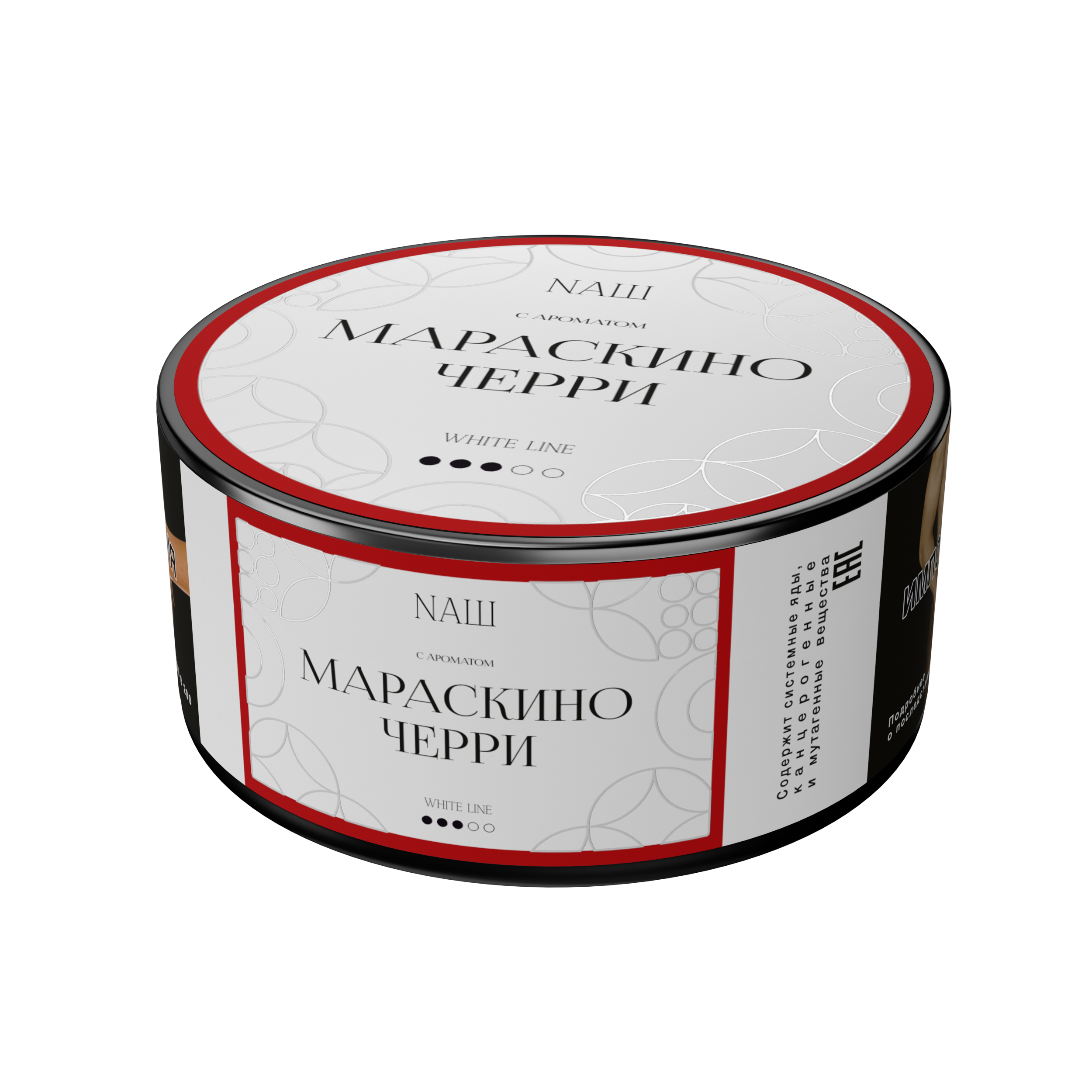 Табак для кальяна - NAШ - Мараскино Черри ( с ароматом терпкая вишня ) - 100 г