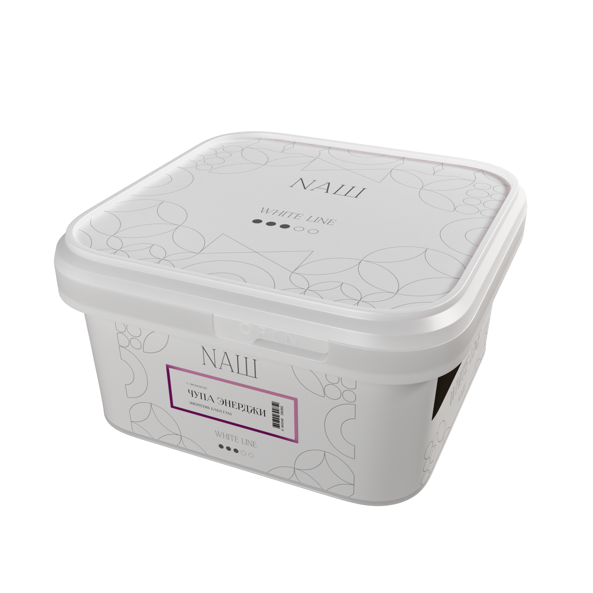 Табак для кальяна - NAШ - ЧУПА ЭНЕРДЖИ ( с ароматом энергетик бабл гам ) - 200 г