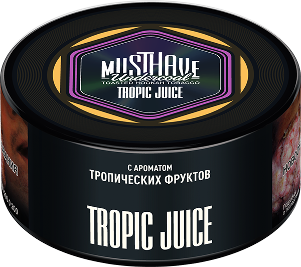 Табак для кальяна - Must Have - Tropic Juice ( с ароматом тропических фруктов ) 125 г