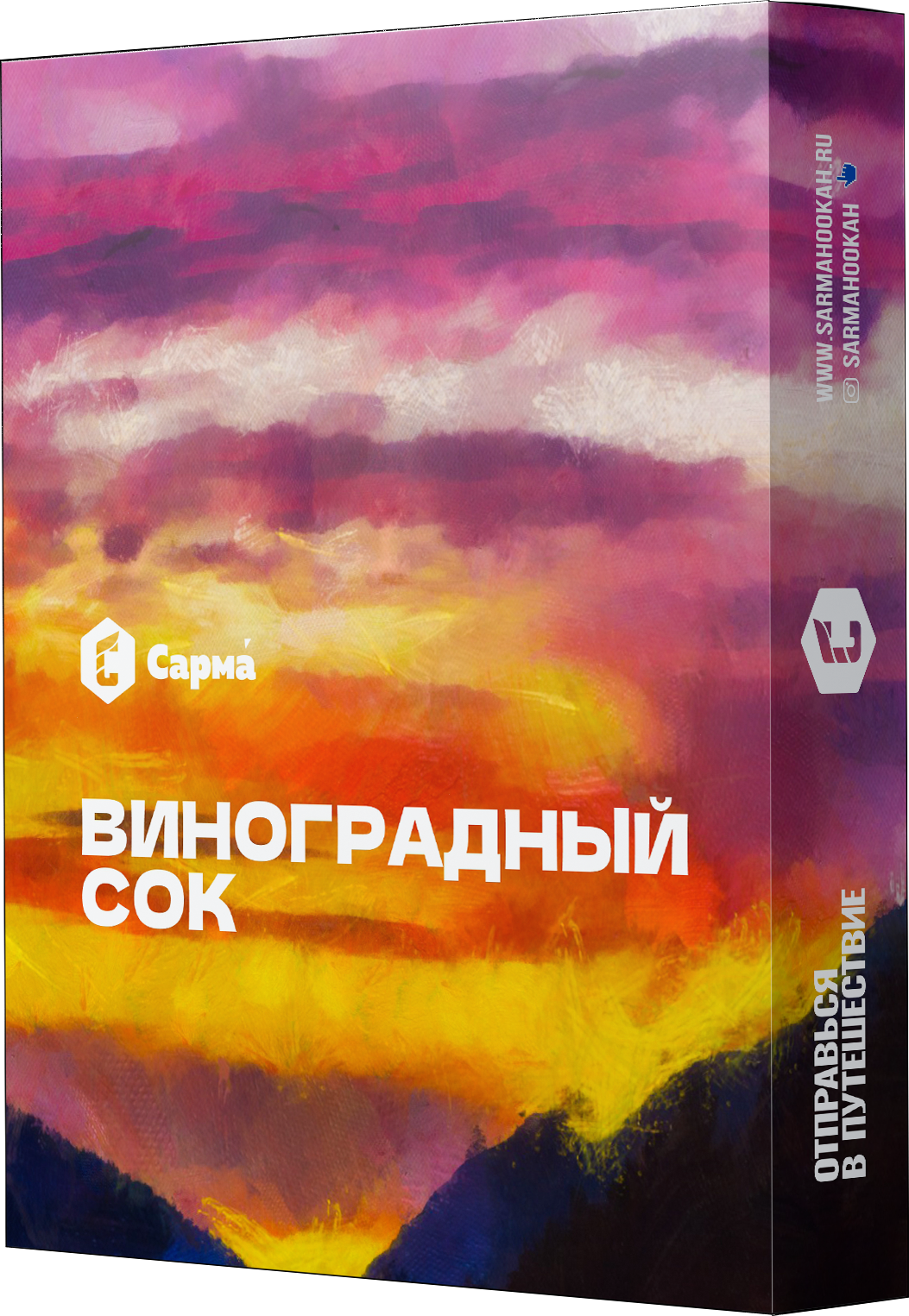 Табак для кальяна - Сарма - Виноградный Сок ( с ароматом виноградный сок ) - 25 г