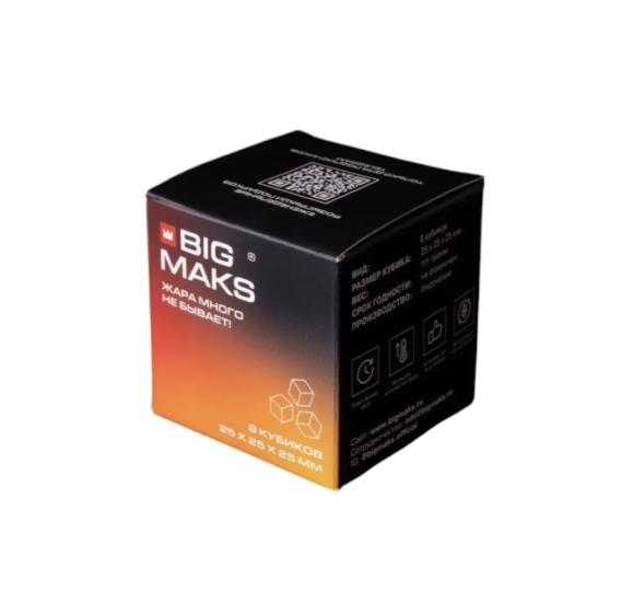 Уголь - Big Max - 25 мм - 8 куб. (111гр.)