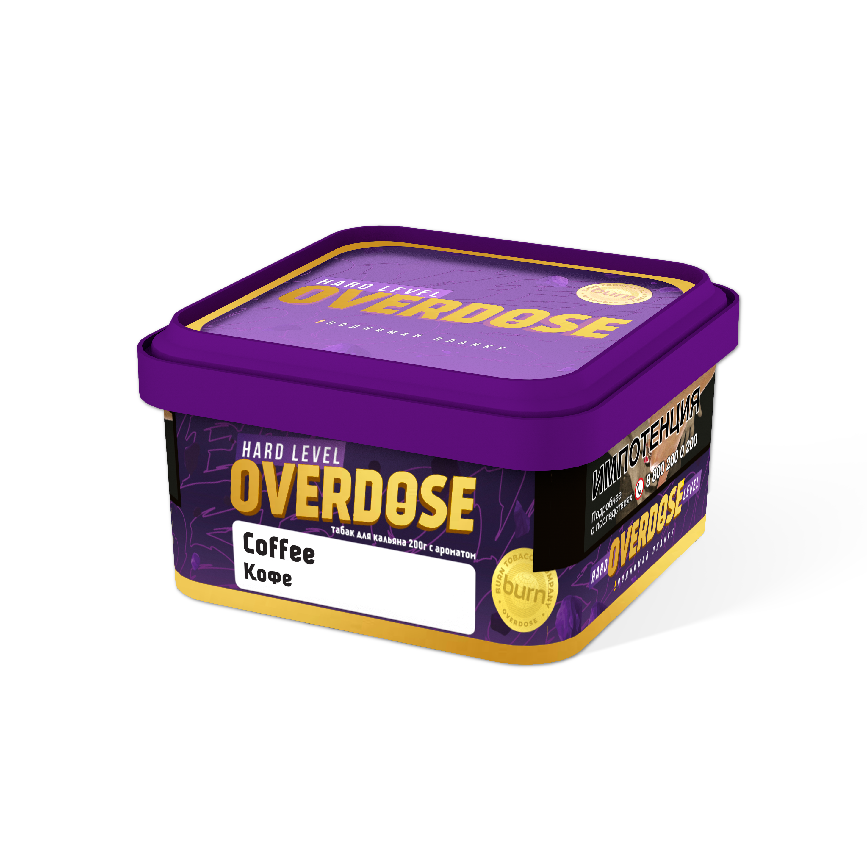 Табак для кальяна - Overdose - COFFEE ( с ароматом кофе ) - 200 г