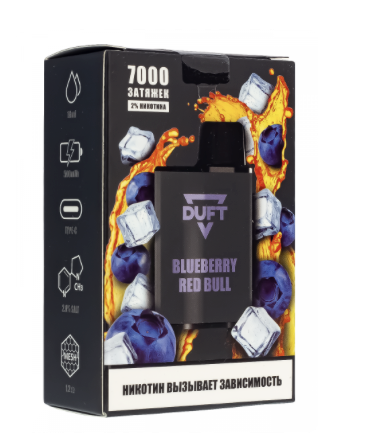 ЭСДН - DUFT 7000 - Blueberry Red Bull ( с ароматом ред булл с черникой ) ЧЗ