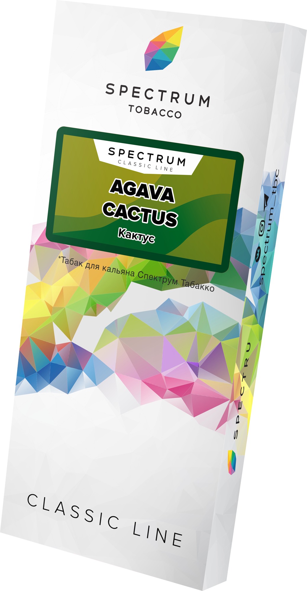 Табак для кальяна - Spectrum - Agava Cactus - ( с ароматом кактус ) - 100 г