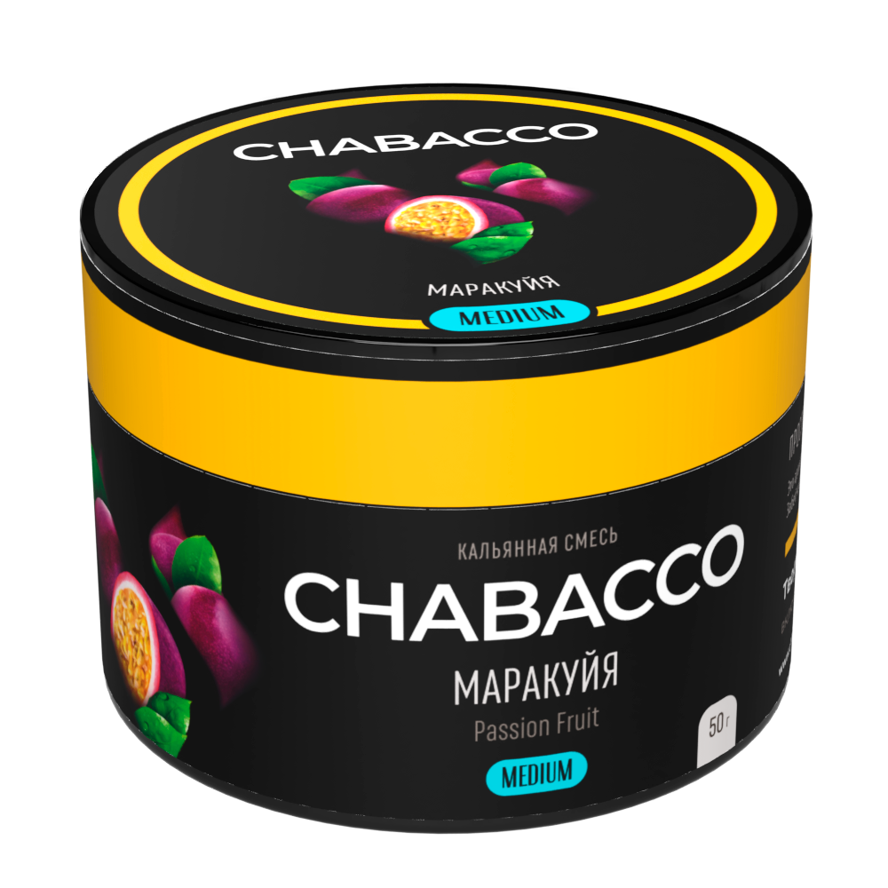Бестабачная смесь для кальяна - Chabacco Medium - Passion Fruit ( с ароматом маракуйя ) - 50 г