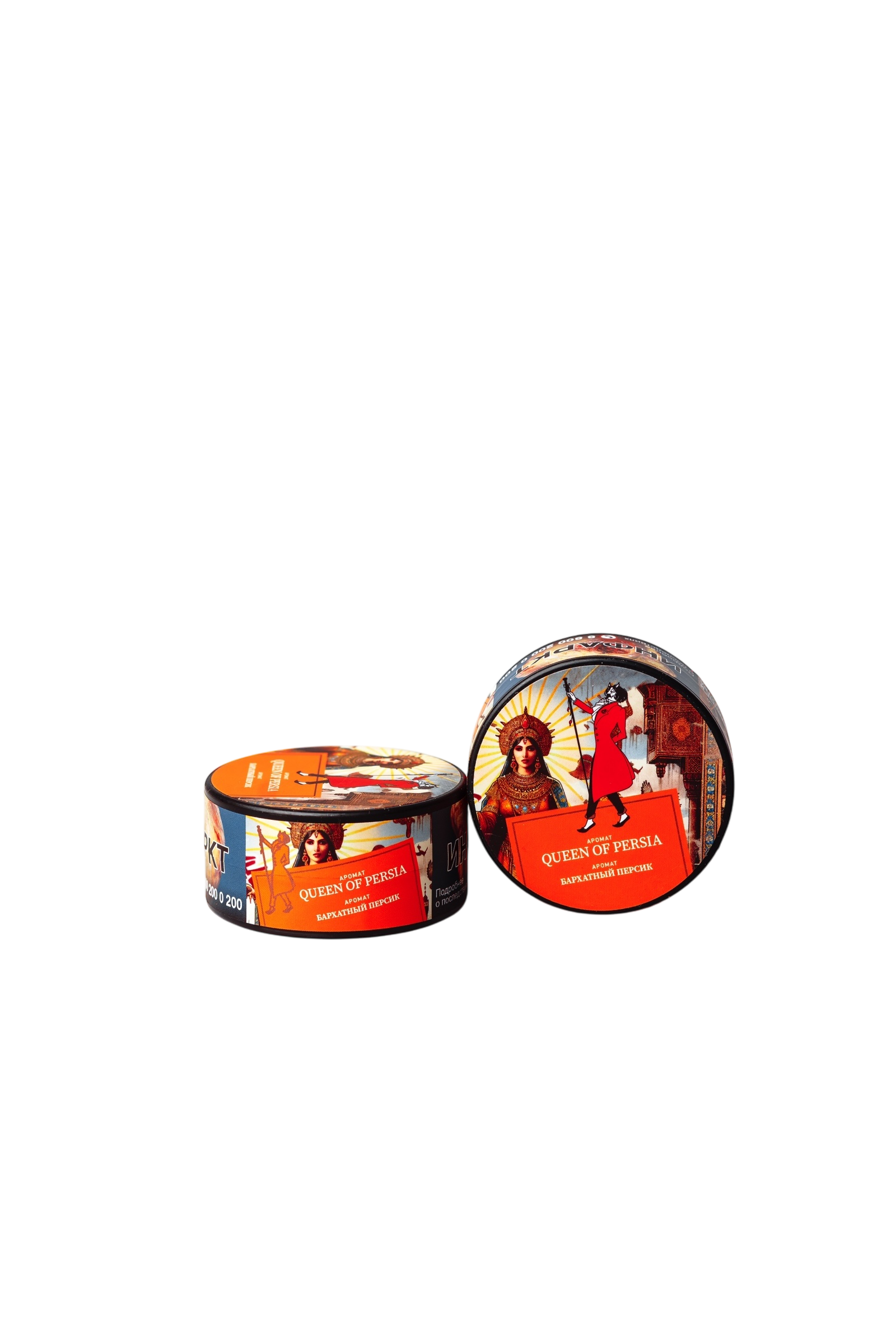 Табак для кальяна - Satyr - Queen Of Persia ( с ароматом бархатный персик ) - 25 г (small size)