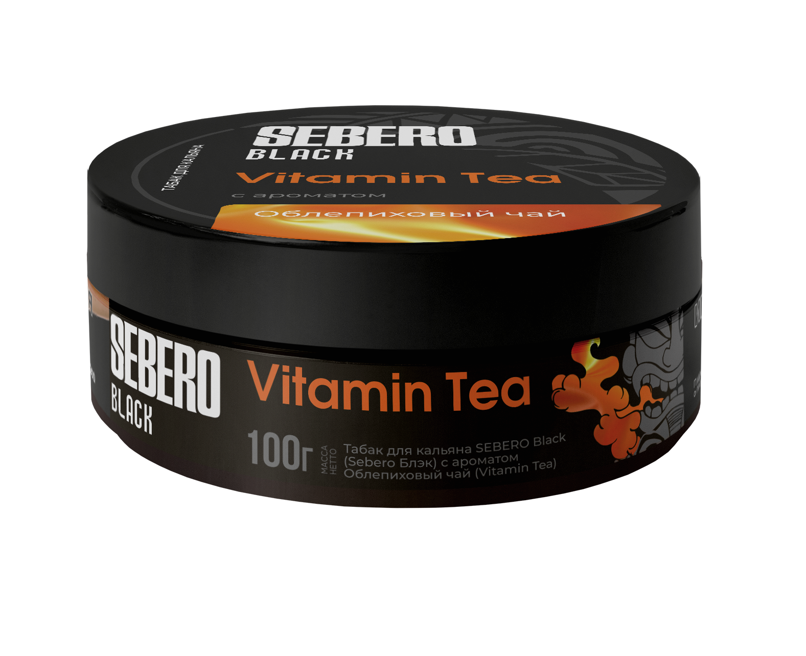 Табак для кальяна - Sebero black - Vitamin Tea ( с ароматом облепиховый чай ) - 100 г