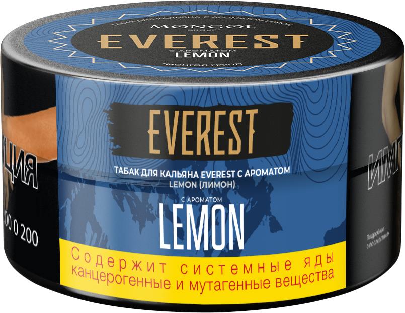 Табак для кальяна - Everest - Lemon ( с ароматом лимон ) - 20 г