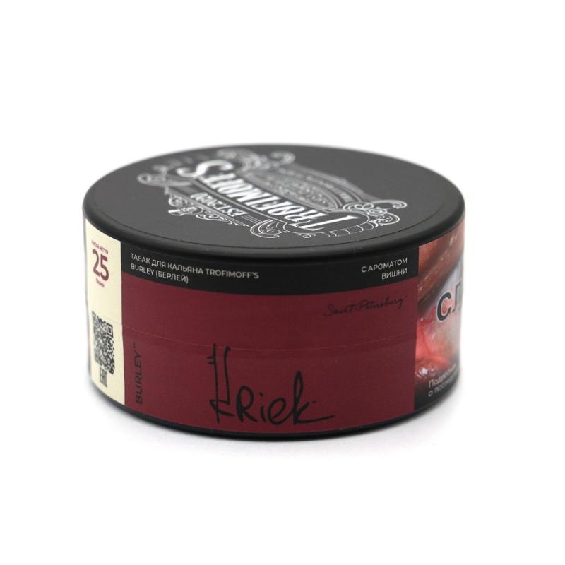 Табак - Trofimoff's Burley - Kriek ( с ароматом вишня, черешня ) - 25 г